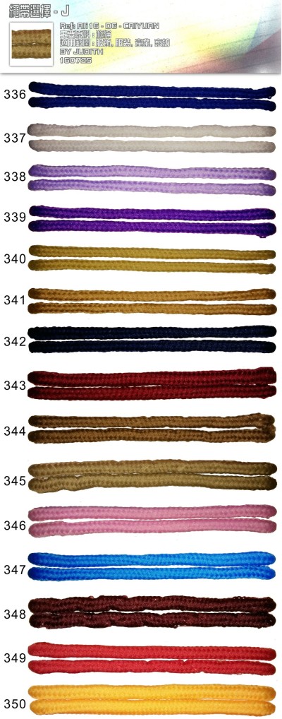 DG-CIYN 滌綸羅紋帶   45度照